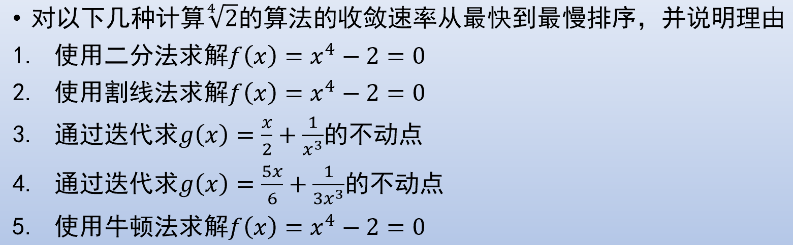 20230318170803