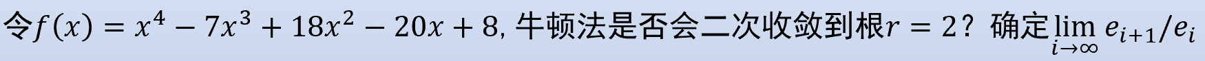 20230318185502