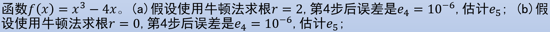 20230318192743