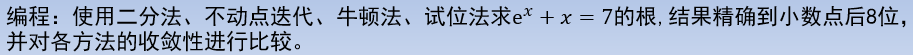 20230318211206